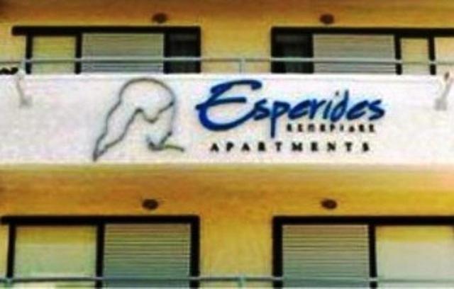 Esperides Aparthotel Kos Town Luaran gambar